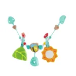 Hape Kinderwagenketting